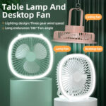 Fill Fan with Light Portable Desktop Fan Camping Ceiling Fan