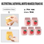 5Pcs Multifunctional Cartoon Wall Mounted Organizer Storage Box